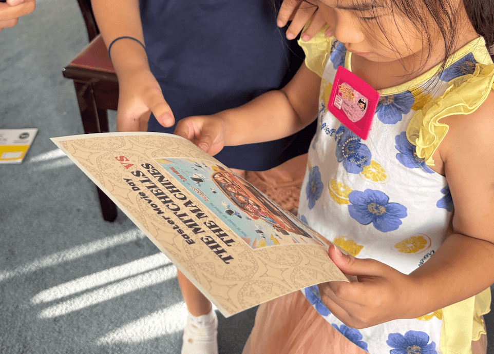 Tricky Egg Hunt for Easter — photo 10